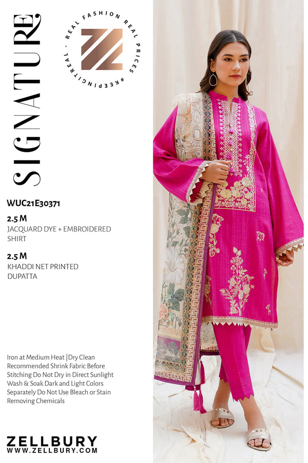 Embroidered Shirt Dupatta - 0371